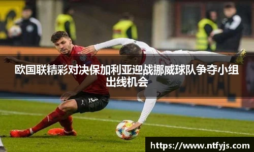 ok138太阳成城
