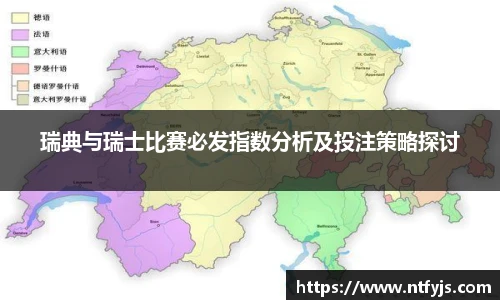ok138太阳成城