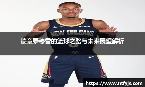 ok138太阳成