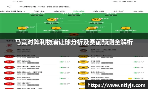 ok138太阳成