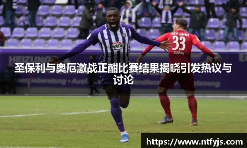 ok138太阳成