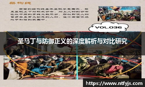 ok138太阳成集团
