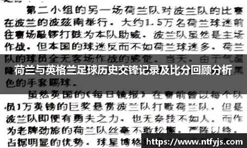 304am永利集团官网入口