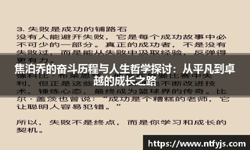 304am永利集团官网入口