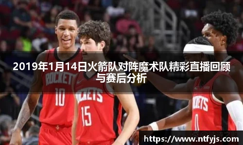 304am永利集团官网入口