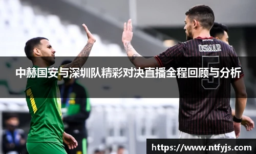 304am永利集团官网入口