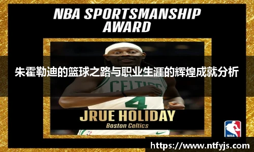 304am永利集团官网入口