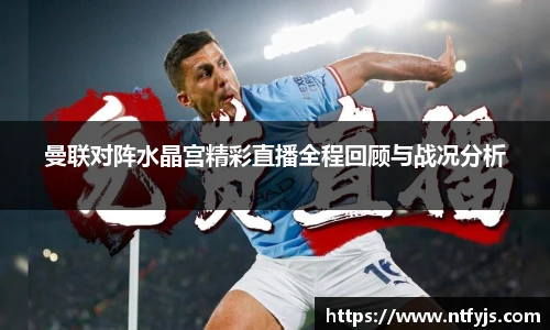 304am永利集团官网入口