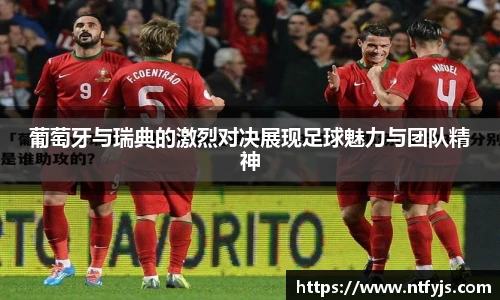 304am永利集团官网入口