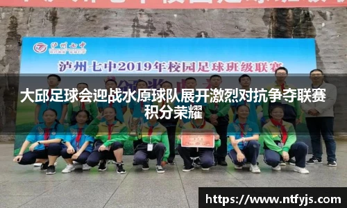 3044am永利集团官网