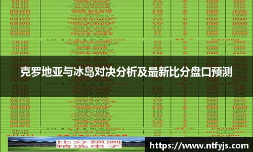 304am永利集团官网入口