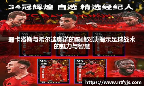 304am永利集团官网入口