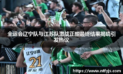 304am永利集团官网入口