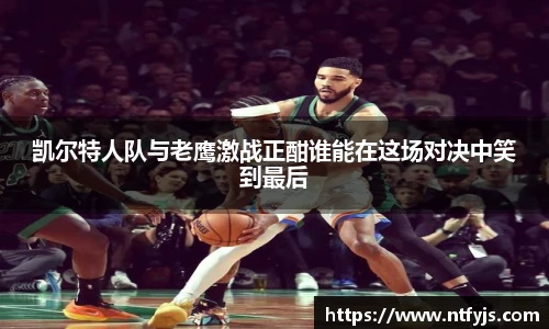 304am永利集团官网入口