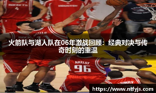 304am永利集团官网入口