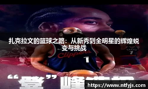 304am永利集团官网入口