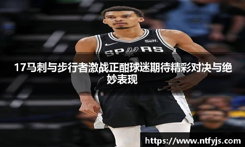 304am永利集团官网入口