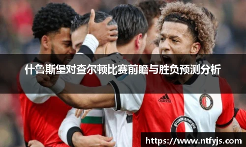 304am永利集团官网入口