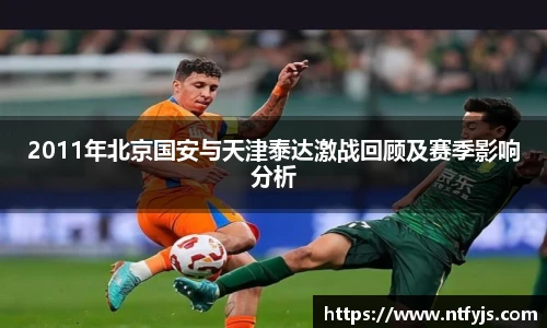 304am永利集团官网入口