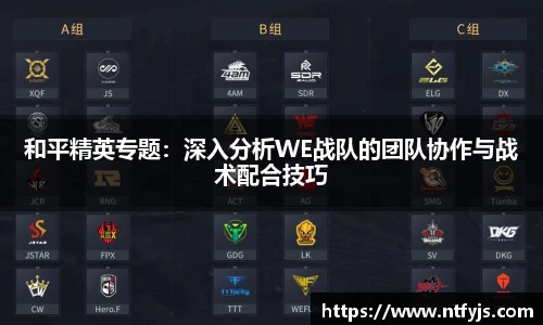 304am永利集团官网入口