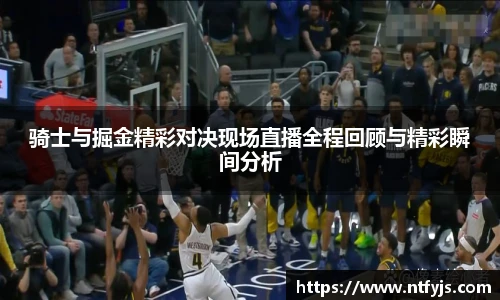 304am永利集团官网入口