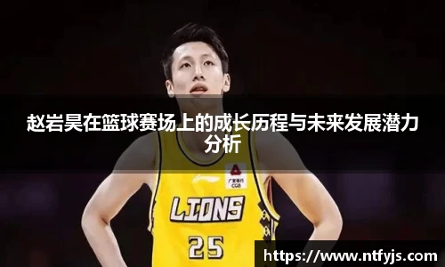 304am永利集团官网入口