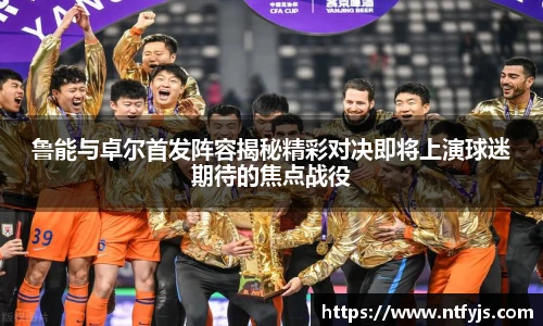 304am永利集团官网入口